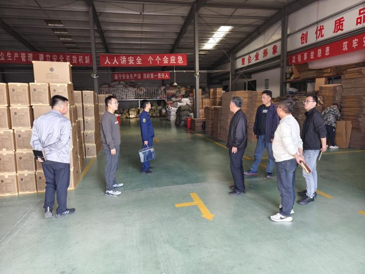 莱芜区高庄街道组织召开纺织行业“解剖式”安全检查现场培训警示会 - 莱芜生活网