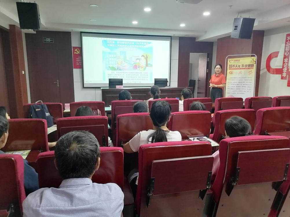 鹏泉街道香山社区：开展老年人照护技能培训，助力家庭科学照护