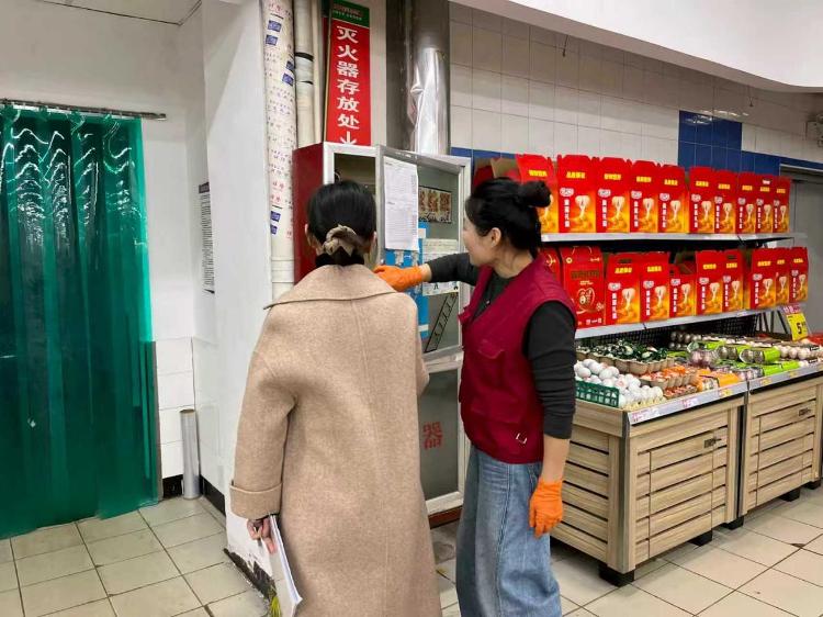 莱芜区张家洼街道：走访商超问需纾困 筑牢安全生产防线 - 莱芜生活网