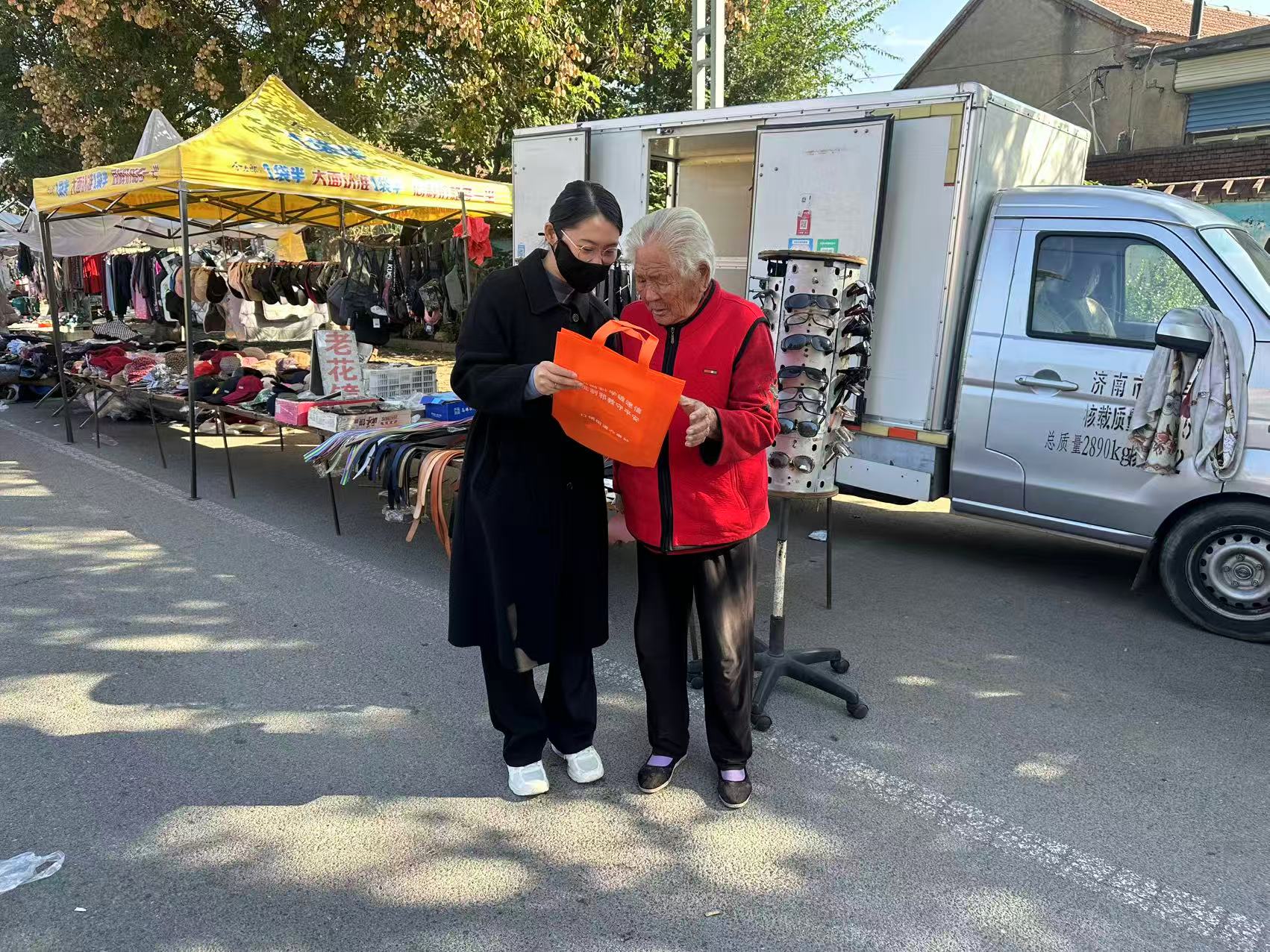 口镇街道:赶大集宣传反邪教 织密平安防护网 - 莱芜生活网