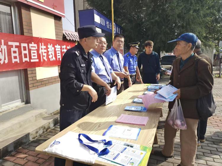 莱芜区和庄镇多部门联合开展大集宣传 织密基层平安防护网 - 莱芜生活网