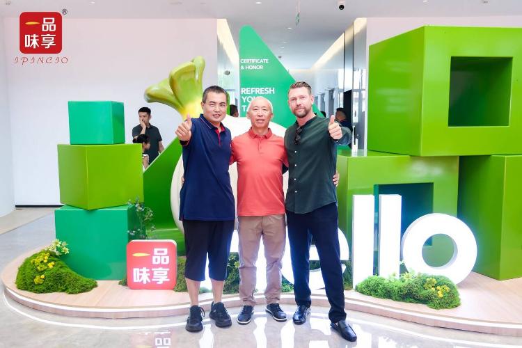 German merchants visited and exchanged with enterprises in Laiwu