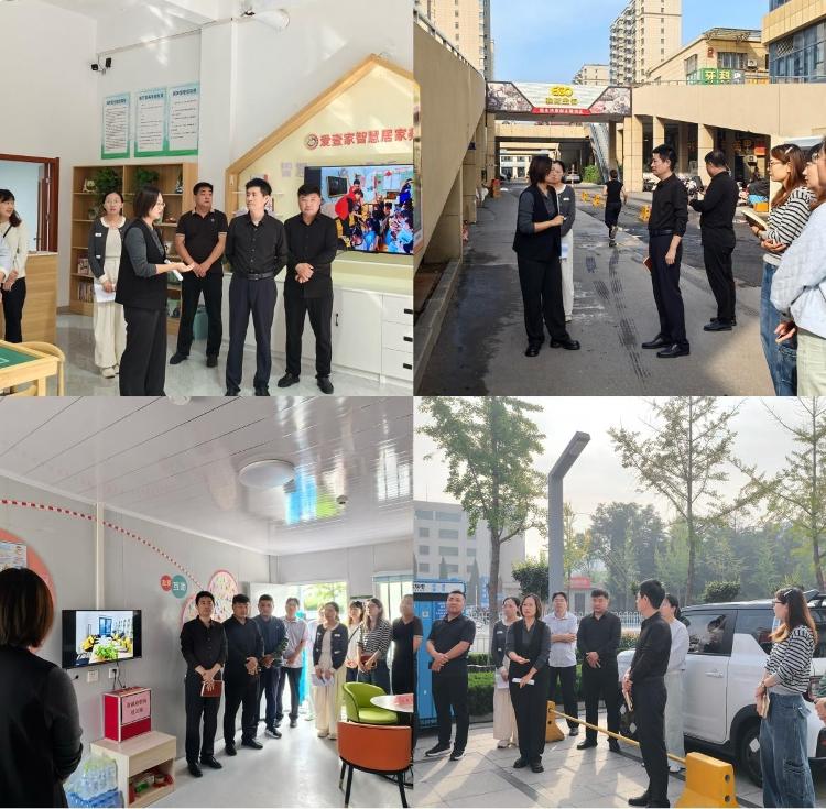 莱芜区张家洼街道：从“末梢”到“前沿” 社区书记的治理智慧