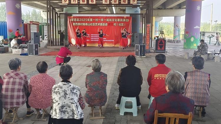 【文化社区】莱芜区高庄街道塔子村：“一村一年一场戏”惠民演出，点亮乡村文化之光