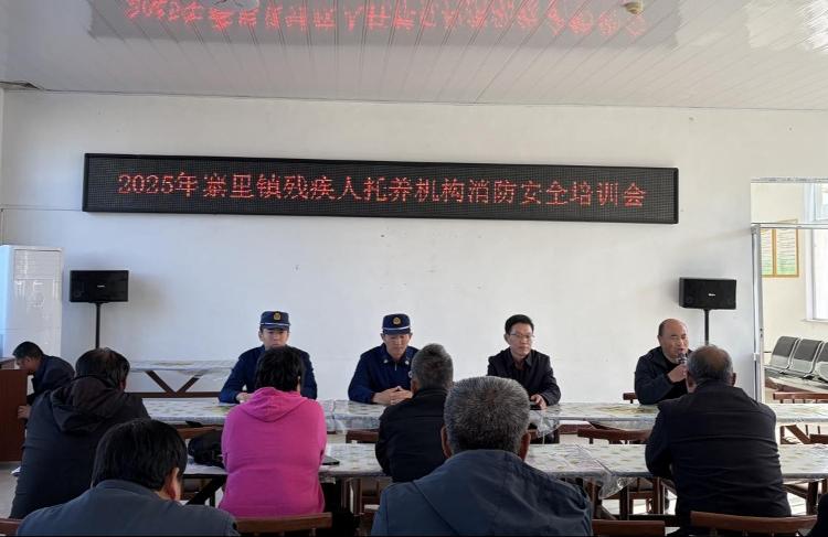 莱芜区寨里镇幸福院消防应急演练：强化消防意识 守护养老环境