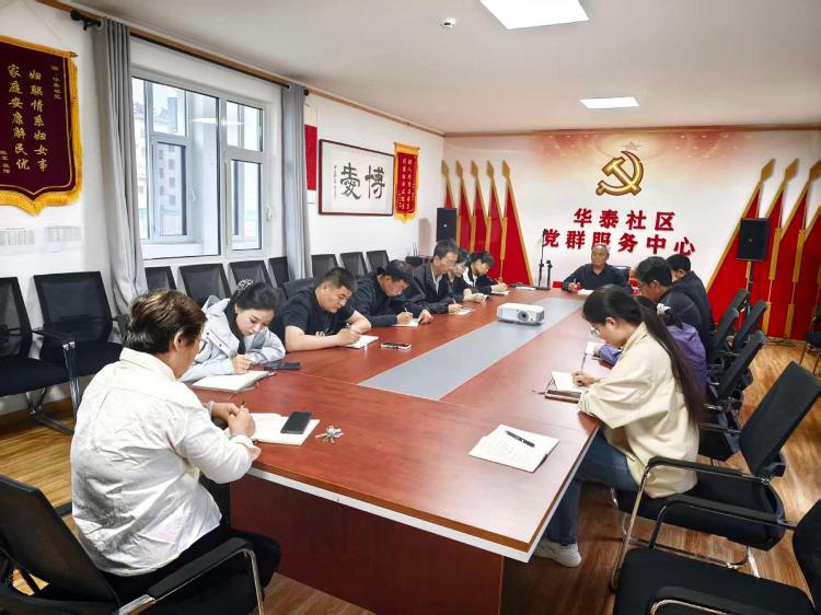 莱芜区高庄街道华泰社区“蜂巢工作法”进行时：夯实治理共同体，共酿和美新生活