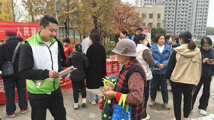 【社会主义核心价值观“五个融入”】【文化社区・文化书院】莱芜区第三十五期爱心集市走进张家洼街道鲁矿西区社区 - 莱芜生活网