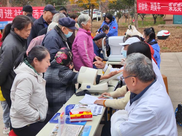 【社会主义核心价值观“五个融入”】【文化社区・文化书院】莱芜区第三十五期爱心集市走进张家洼街道鲁矿西区社区 - 莱芜生活网