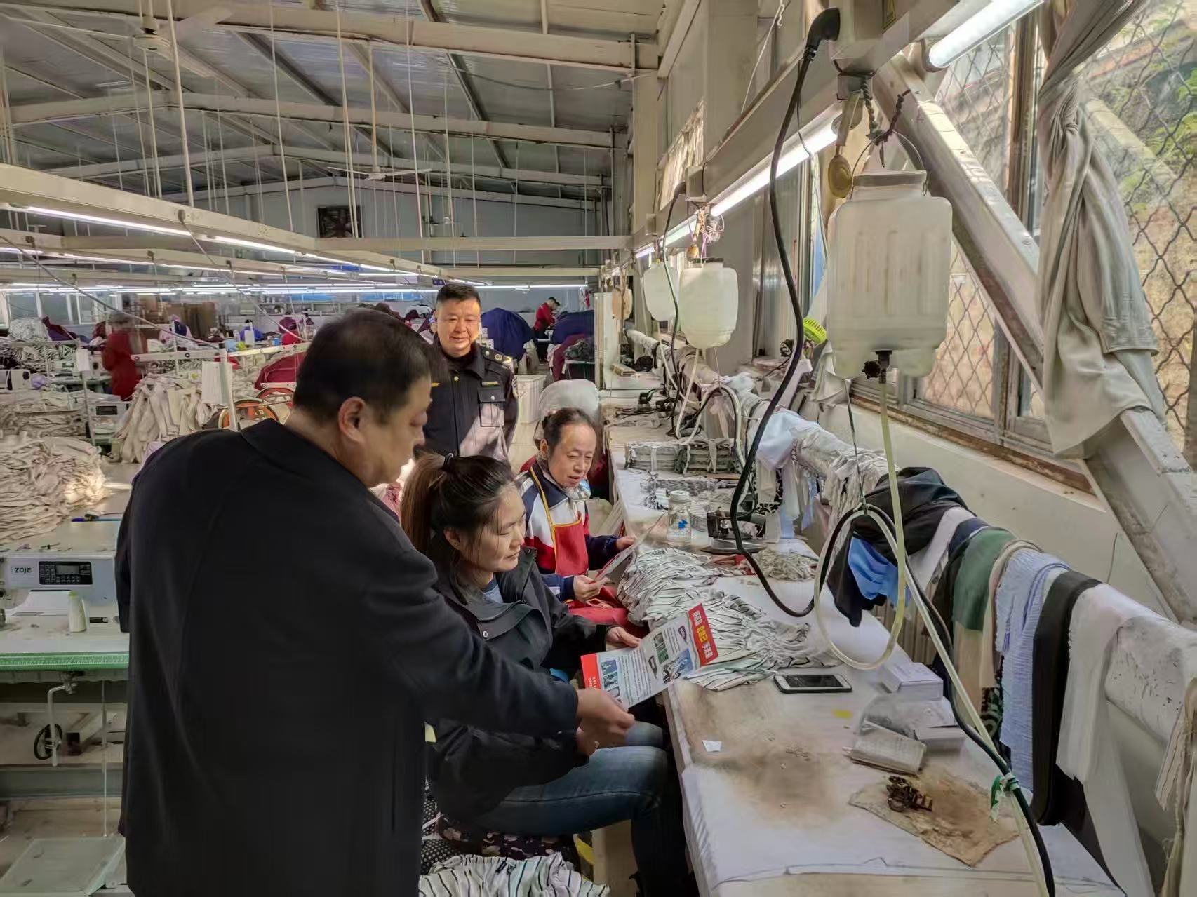 莱芜区方下街道:扫黑除恶进企业 护航营商促稳定 - 莱芜生活网