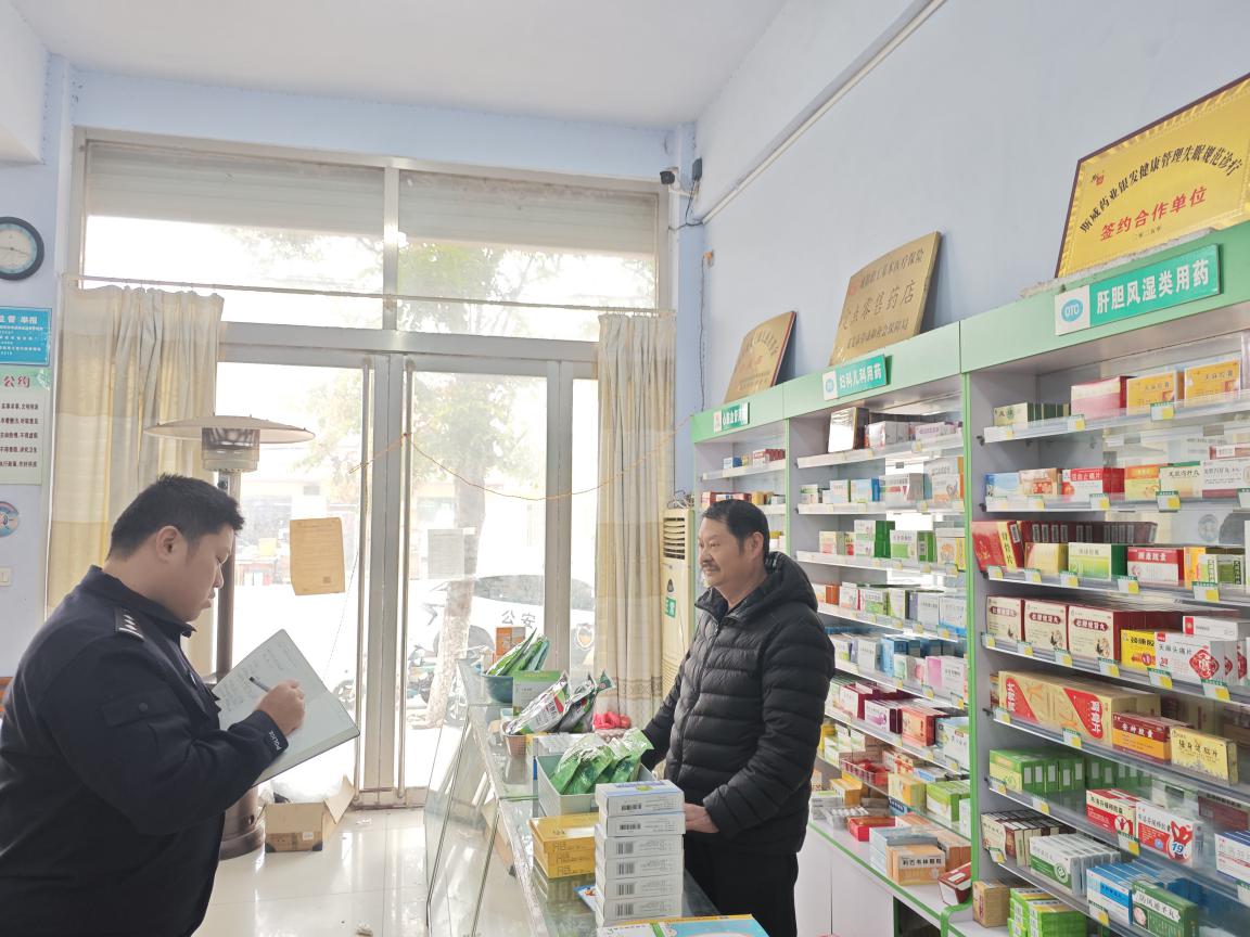 济南市公安局莱芜区分局口镇派出所深入辖区药店开展禁毒宣传活动 - 莱芜生活网