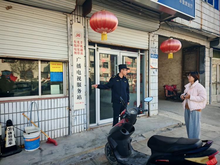 【社会主义核心价值观“五个融入”】莱芜区羊里街道开展“门前五包”入户宣传活动