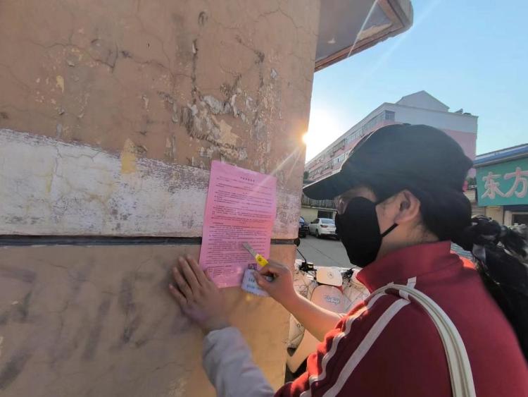 莱芜区凤城街道向阳社区：宣传《中华人民共和国反有组织犯罪法》让黑恶势力无处藏身