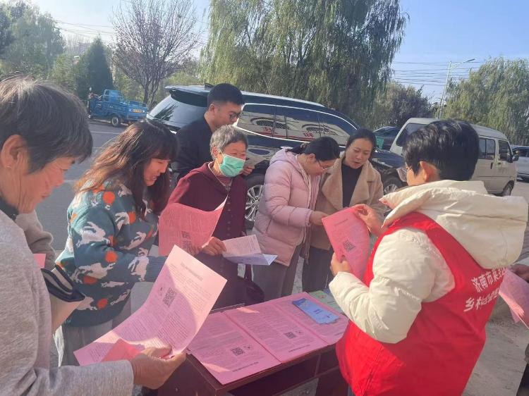 莱芜区和庄镇：大集里话医保 送政策暖民心