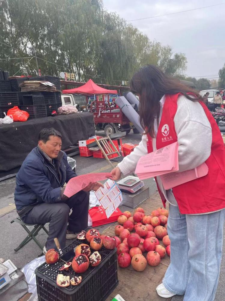 莱芜区和庄镇：大集里话医保 送政策暖民心 - 莱芜生活网