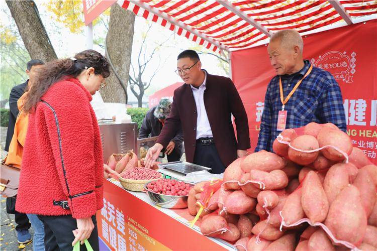 2025中国・济南（莱芜）第十二届国际姜产业博览会暨莱芜YOU选好品市集主题推广活动启幕 - 莱芜生活网