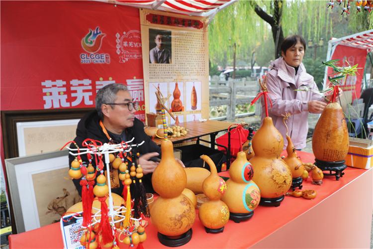 2025中国・济南（莱芜）第十二届国际姜产业博览会暨莱芜YOU选好品市集主题推广活动启幕 - 莱芜生活网