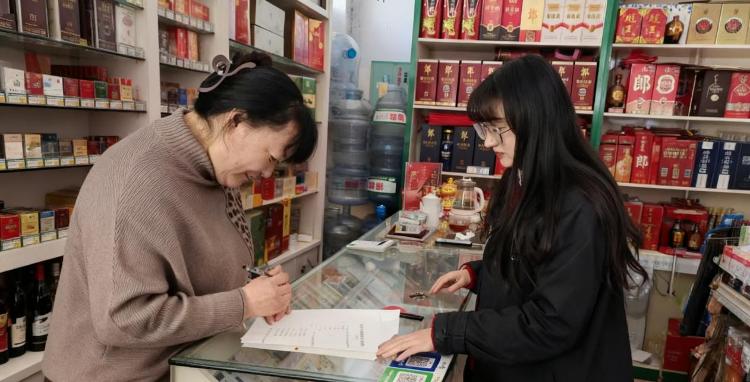 【社会主义核心价值观“五个融入”】莱芜区高庄街道：扫黑除恶宣传进基层 问卷调查摸实情