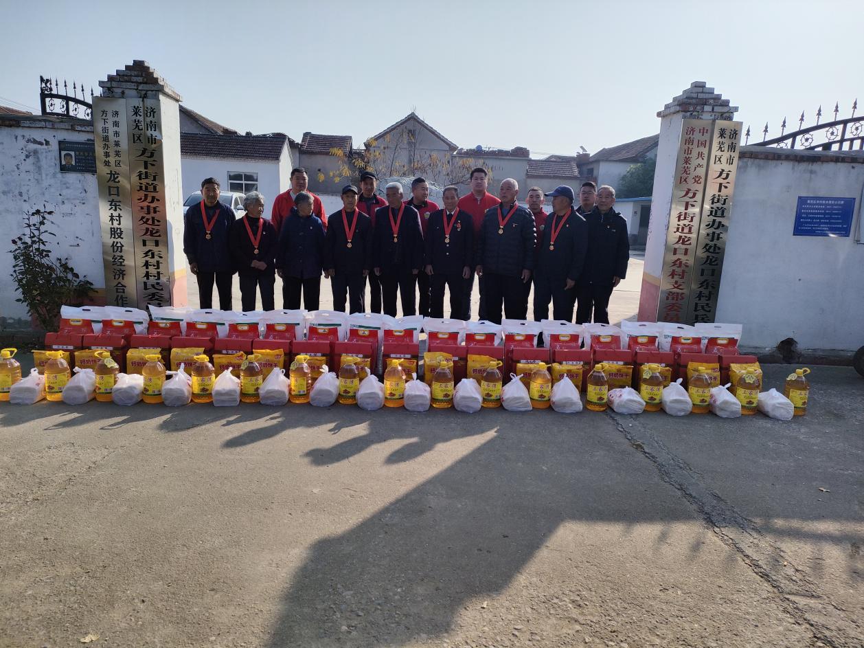 莱芜区方下街道龙口东村携手莱芜区红石公益服务中心开展“莱”关爱新时代文明实践志愿服务活动 - 莱芜生活网