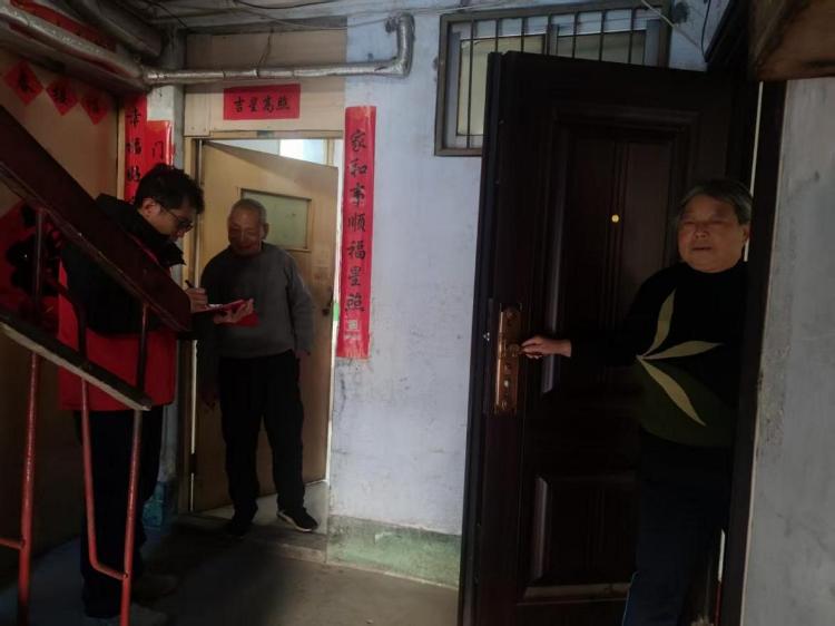 【社会主义核心价值观“五个融入”】莱芜区高庄街道华泰社区：开展冬日安全“扫楼”行动，用心筑牢居民生活“安全网” - 莱芜生活网