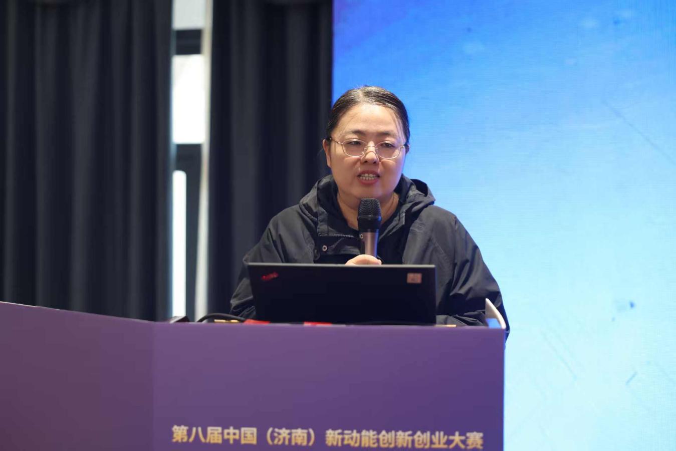 科技赋能筑巢引凤 创新创业共绘蓝图――济南科技赋能创业推介会圆满落幕 - 莱芜生活网