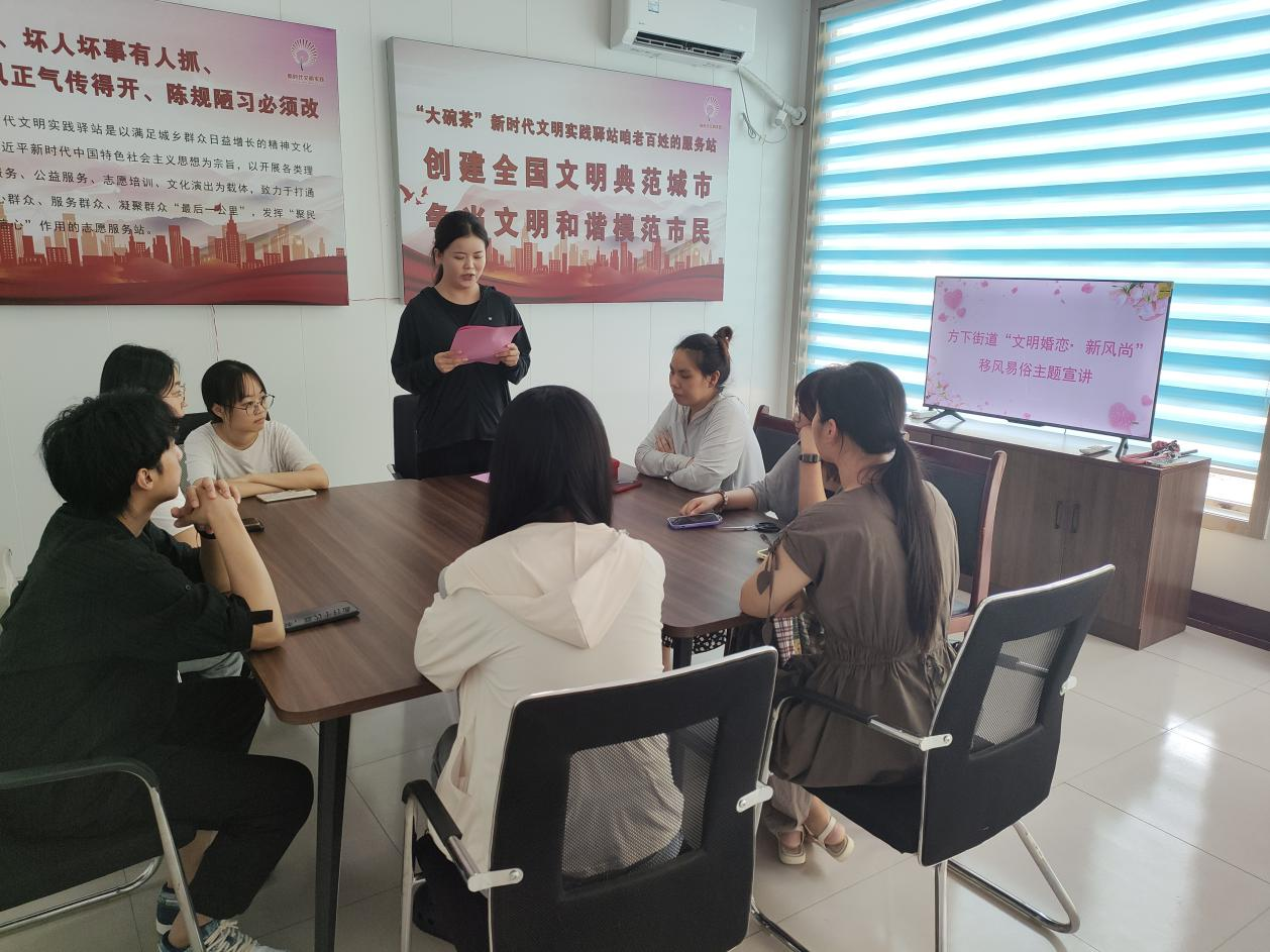 莱芜区方下街道：声入基层传思想 宣讲赋能聚精神 - 莱芜生活网