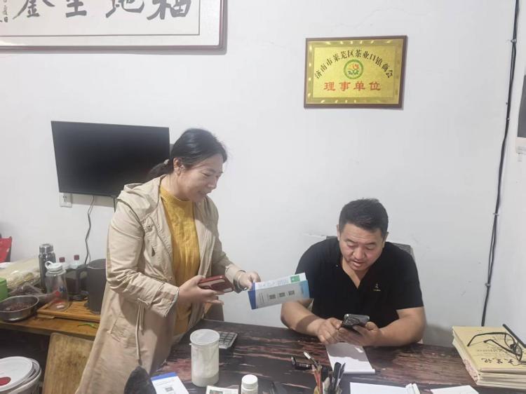 莱芜区茶业口镇：椒香飘原野 服务促振兴 - 莱芜生活网
