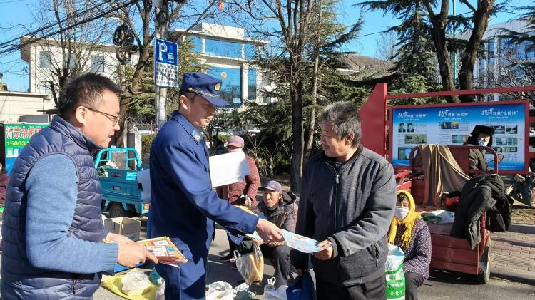 莱芜区茶业口镇开展大集宣传“接地气” 安全知识“入人心”宣传活动