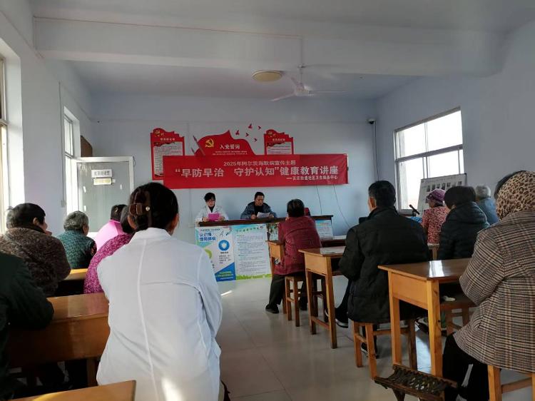 莱芜区高庄街道羊庄村：用心守护记忆 用爱照亮归途