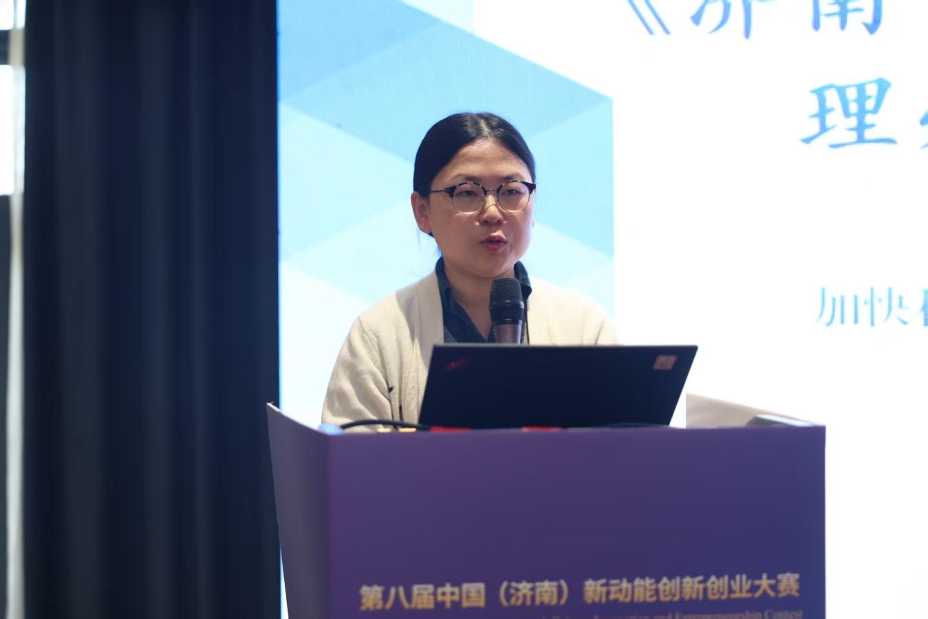 科技赋能筑巢引凤 创新创业共绘蓝图――济南科技赋能创业推介会圆满落幕 - 莱芜生活网