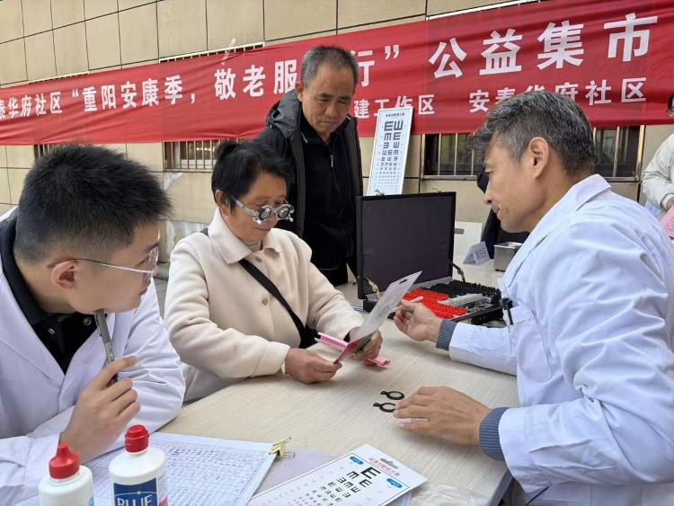 【文化社区・文化书院】莱芜区张家洼街道安泰华府社区：文化惠民聚合力 书院赋能筑和谐 - 莱芜生活网