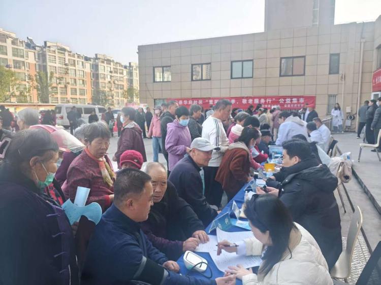 【文化社区・文化书院】莱芜区张家洼街道安泰华府社区：文化惠民聚合力 书院赋能筑和谐 - 莱芜生活网