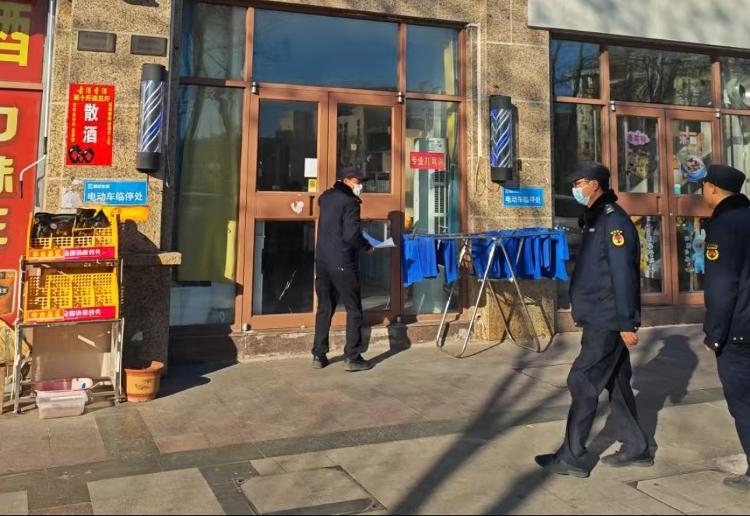 【美德信用 幸福鹏泉】莱芜区鹏泉街道：筑牢门前“责任区”，携手扮靓“新街区”