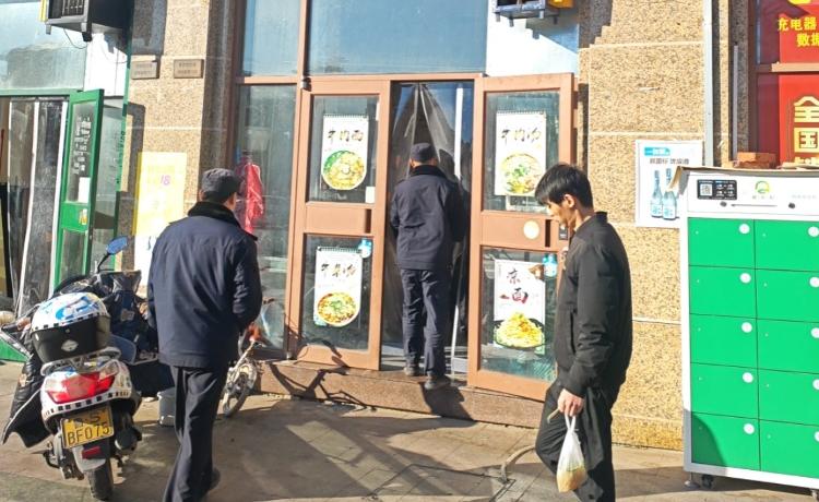 【美德信用 幸福鹏泉】莱芜区鹏泉街道：分类新时尚，商铺我先行