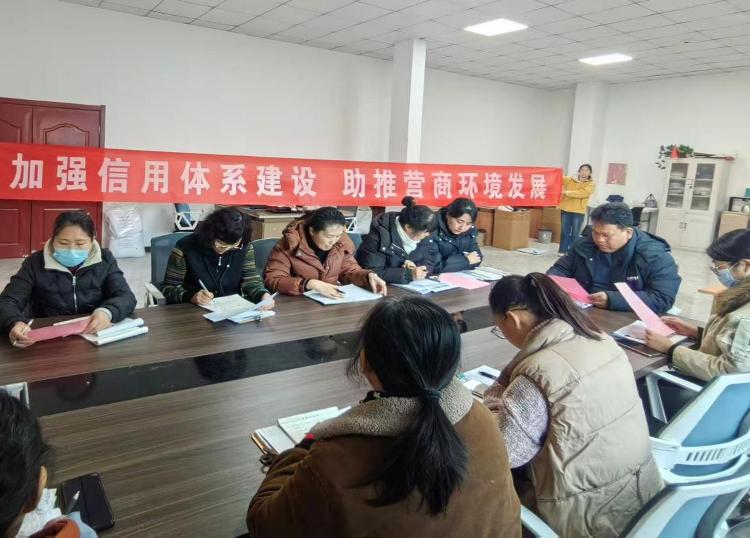 莱芜区牛泉镇开展诚信进企业宣传活动