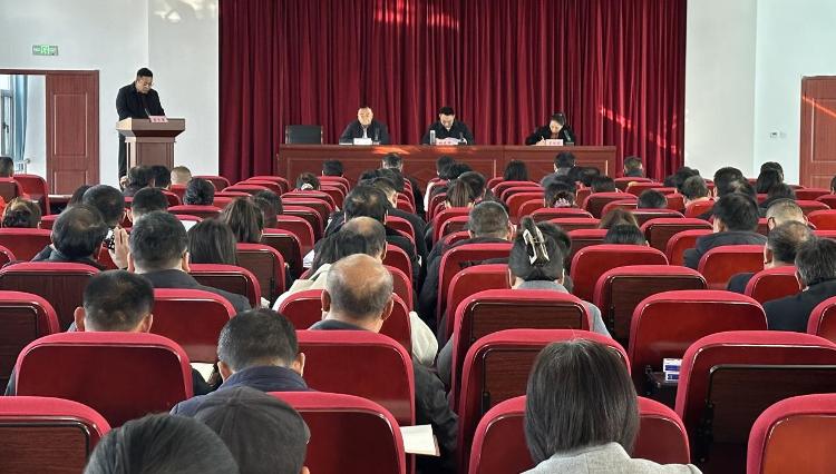 莱芜区茶业口镇召开林长制暨森林防火工作会议 - 莱芜生活网