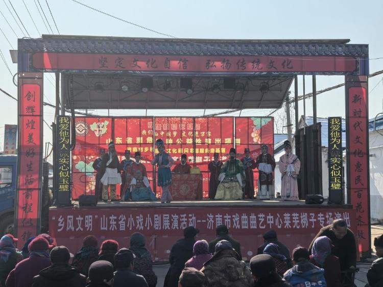 【社会主义核心价值观“五个融入”】莱芜区羊里街道梁王石村：冬闲时光添雅趣 文化惠民暖人心