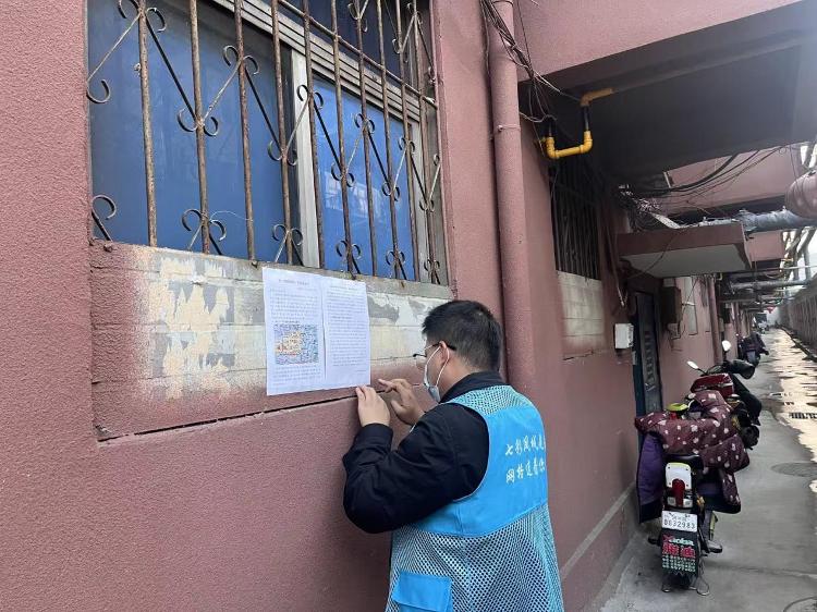 【社会主义核心价值观“五个融入”】莱芜区凤城街道向阳社区：遵守禁燃规定 共建平安向阳