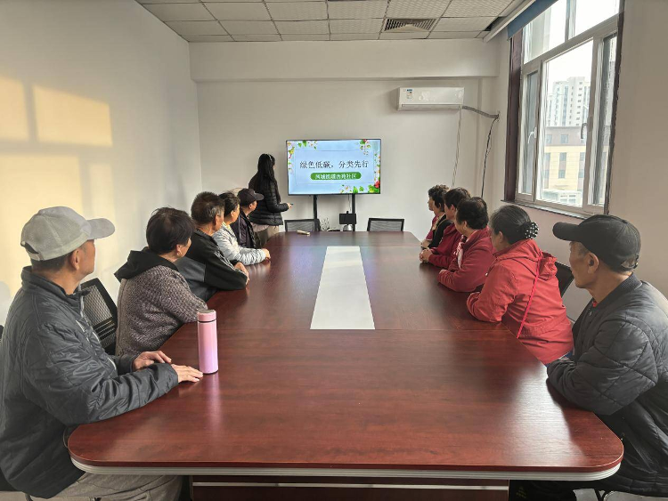 莱芜区：共促绿色低碳建设 绘制美丽生活新画卷