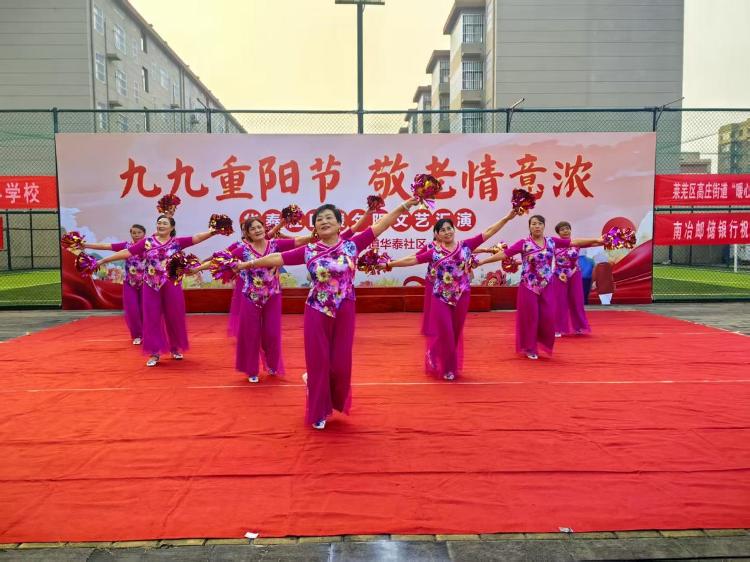 莱芜区高庄街道华泰社区2025年度基层治理工作回眸——党建引领聚合力 多元共治谱新篇 - 莱芜生活网