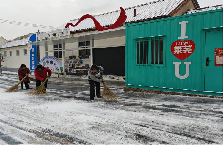莱芜区高庄街道：驿站暖人心 护航上学路