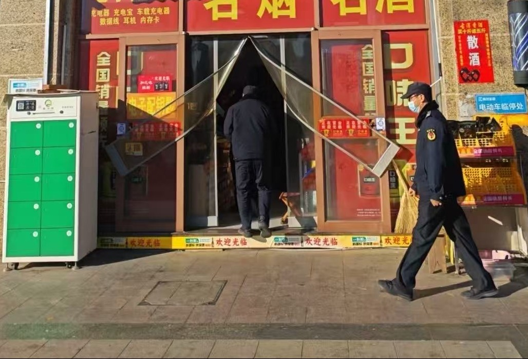 【美德信用 幸福鹏泉】鹏泉街道：垃圾分类齐参与，绿色生活伴我行