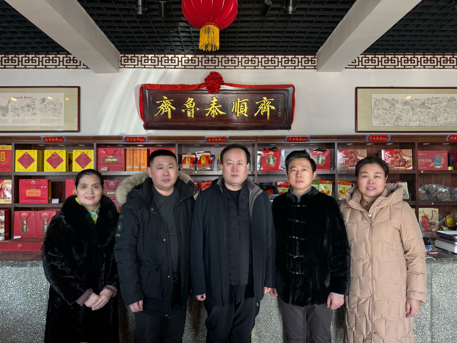 非遗老字号邂逅智能新引擎 莱芜区乡村振兴专委会携无人直播赋能泰顺斋发展 - 莱芜生活网