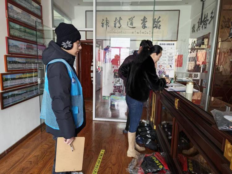 莱芜区凤城街道华冠社区：消除安全隐患 护航学生成长