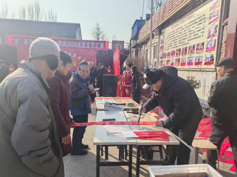 莱芜区方下街道张公清村：春联送福暖民心，传统文化迎新春 - 莱芜生活网