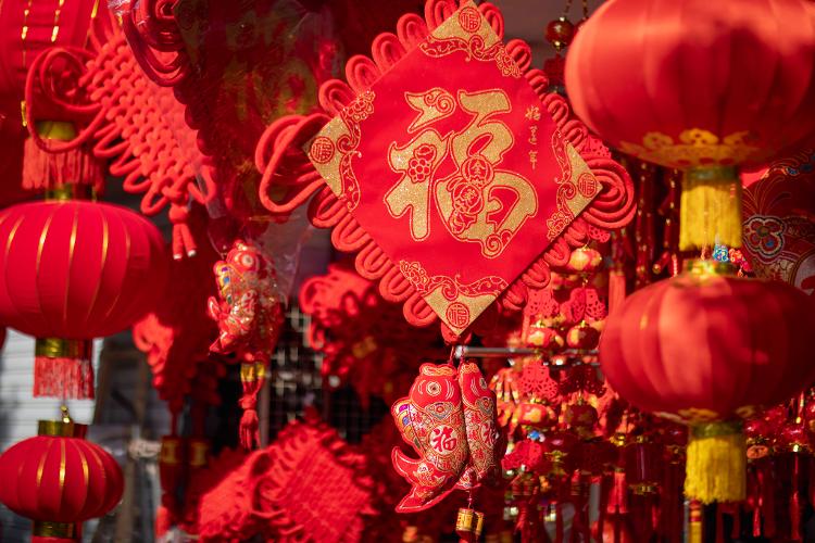 莱芜年货节马上开市！1月30日―2月1日，不见不散！ - 莱芜生活网