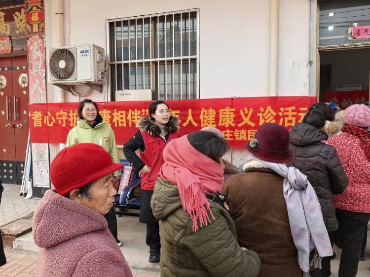【精彩“莱”邻】“耆心守护，健康相伴” 莱芜区大王庄镇开展老年人健康义诊活动
