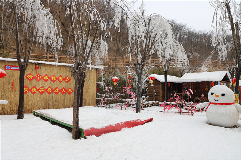 冰雪盛宴迎新春！济南市莱芜区雪野清宁雪乡小镇打造家门口的冬日童话 - 莱芜生活网