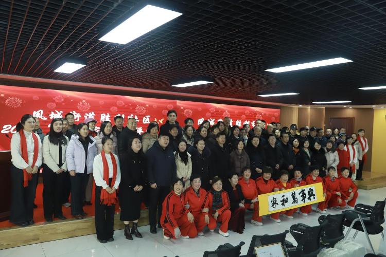 【文化书院】莱芜区凤城街道胜利社区：家风传美善 共治谱新篇 - 莱芜生活网