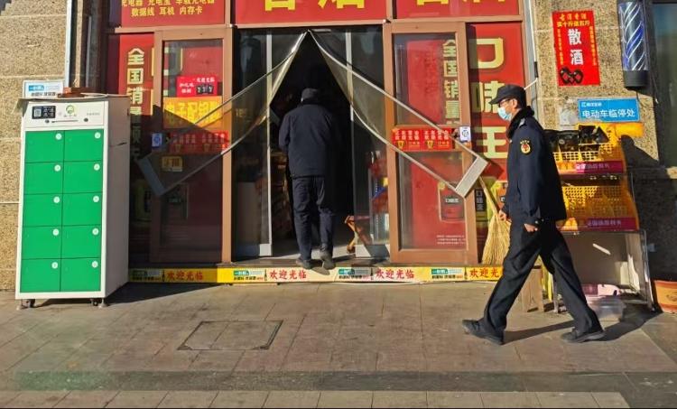 【美德信用 幸福鹏泉】莱芜区鹏泉街道：开展“门前五包”落实情况检查，增强门店自觉意识