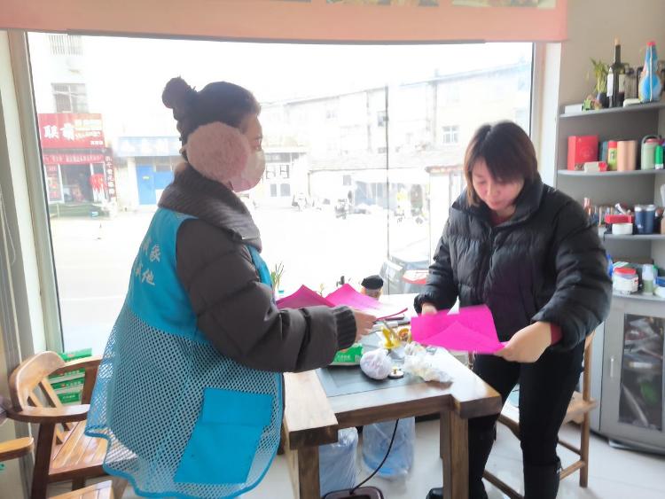 【社会主义核心价值观“五个融入”】莱芜区凤城街道向阳社区：筑牢金融安全防线 守护居民财产安全